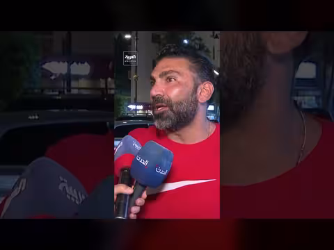 لبنانيون متفائلون بوقف إطلاق النار مع إسرائيل