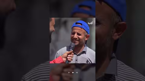 عد من 30 إلى 10 وغير حرف الشين بحرف الزاي #اضحك_من_قلبك #اكسبلور #اليمن #المهرية