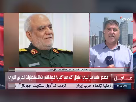 دمار كبير وسط تل أبيب نتيجة صواريخ إيرانية