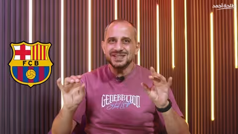 ريمونتادا برشلونه أمام ليفانتي: تحليل تكتيكي وأداء اللاعبين