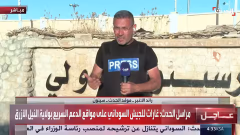 مطار سيئون الدولي يستأنف رحلاته الثلاثاء المقبل