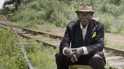 فرنسا ونهب الكونغو... قصة خط الموت الحديدي