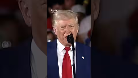 الرئيس الأميركي ترمب: خفضنا الفائدة والتضخم خلال 100 يوم وحققنا استقرارًا اقتصاديًا سريعًا