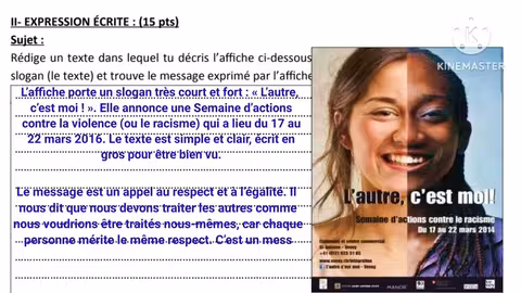 تحضير الفرض الثاني للصف الثاني الإعدادي