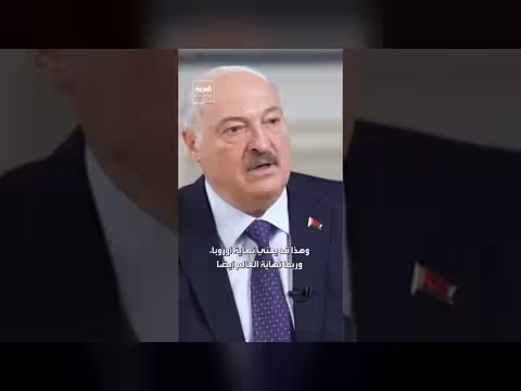 لوكاشينكو يحذر من تدخل الناتو في أوكرانيا