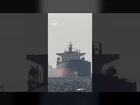 أمريكا تقترح تحالفاً دولياً لمضيق هرمز