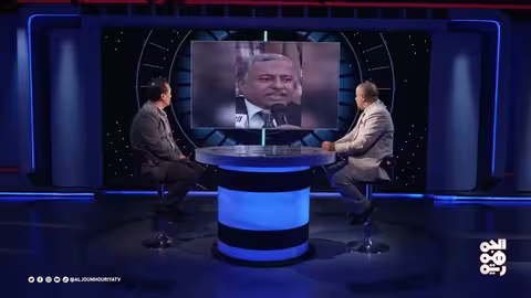 سلطة المشرفين الحوثيين: تفكيك الدولة اليمنية وتكريس الفساد