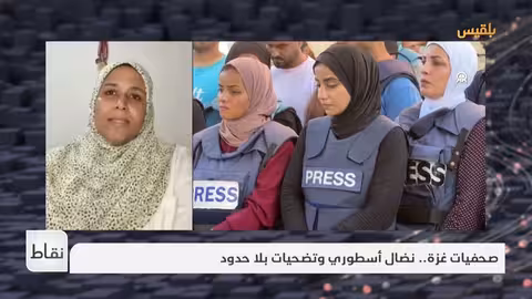 عيد الجمهورية في اليمن: احتفاء برفض سلطة المليشيا وذكرى تهامة