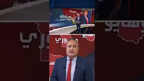 إعادة رسم الدوائر الانتخابية في تكساس: اتهامات بالتلاعب الحزبي