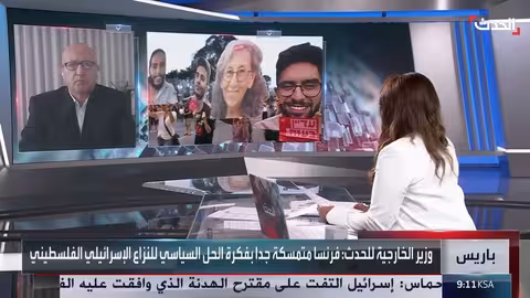 نشرة أخبار: تعطل هدنة غزة وتصعيد التوتر في سوريا