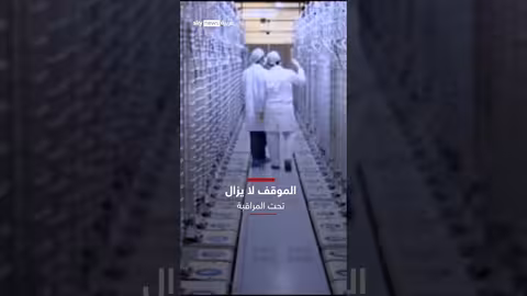 هل دمرت أمريكا منشآت إيران النووية؟