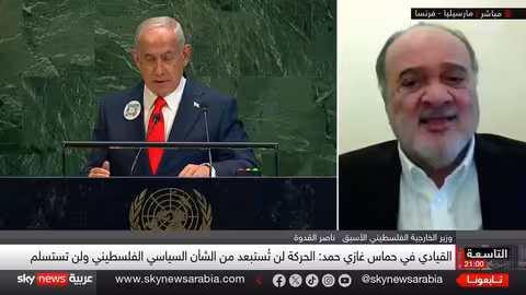 غزة بعد الحرب: مقترحات دولية لقيادة مؤقتة ودور محتمل لتوني بلير