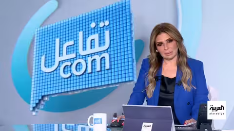 العراق: القضاء يحسم قضية وفاة الطبيبة النفسية بان زياد