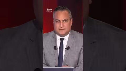 عرض أجنبي لمنصب في فلسطين... ردود فعل فلسطينية