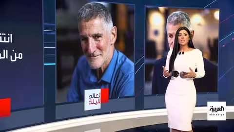 غضب إسرائيلي من اعتراف دولي بفلسطين وتصعيد محتمل