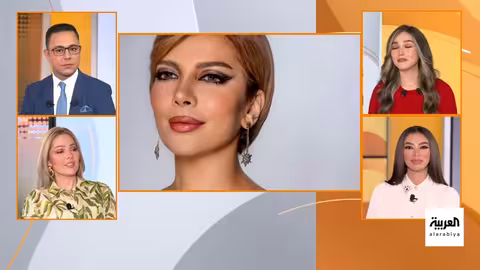 من بيع ممتلكات ملكية بريطانية إلى صعود زوكربيرج وتهديدات في تونس