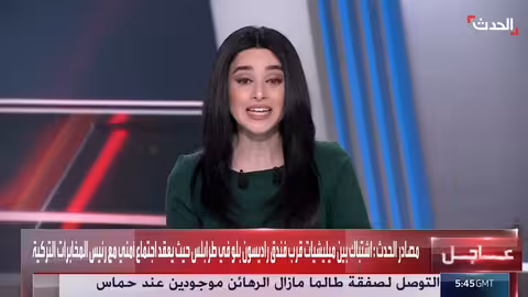 اشتباكات مسلحة في طرابلس الليبية خلال اجتماع أمني رفيع المستوى