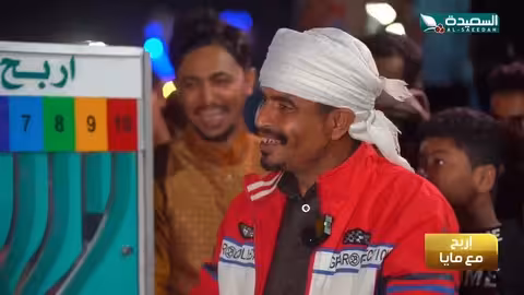 لأول مرة تخالف مايا العبسي القواعد والقوانين، ما السبب؟ ! #طائر_السعيدة7