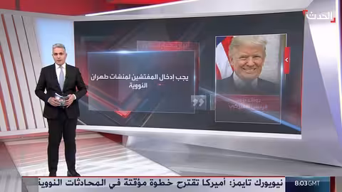 نبيه بري: موقف وزرائنا من سلاح حزب الله ليس طائفياً.