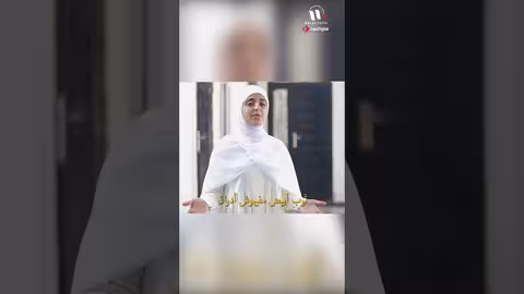 أناشيد ملاك فتحي: غفران الذنوب والثوب الأبيض