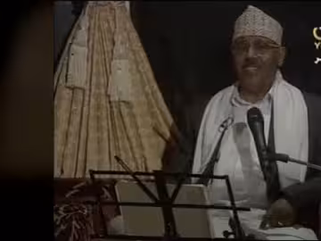 ماله من شبيه