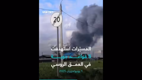 تكتيك حصان طروادة العسكري: أسلحة متطورة في الصراع