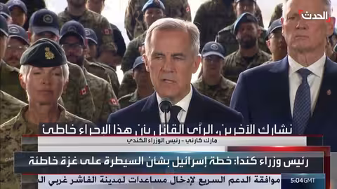 دعوات دولية لإطلاق الرهائن ورفض العملية العسكرية في غزة