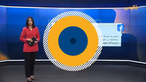 ظلم موظف في عدن: صرخة عبر فيسبوك تطالب بالحقوق