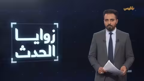 الحوثيون يطلقون عملة مزورة في انقلاب على التفاهمات الاقتصادية