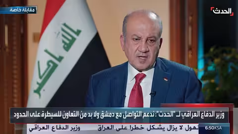 العراق: دعم التواصل مع دمشق وتنسيق أمني مع سوريا وتركيا