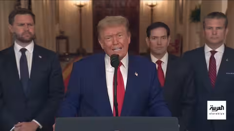 ترامب يعلن عن ضربات أمريكية على منشآت نووية إيرانية