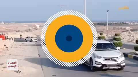 إنقاذ عشرات المهاجرين قبالة جزر الكناري بمساعدة فرق إنقاذ إسبانية.