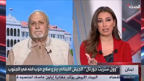 الضغط الأمريكي على لبنان: سلاح مقابل إعادة الإعمار