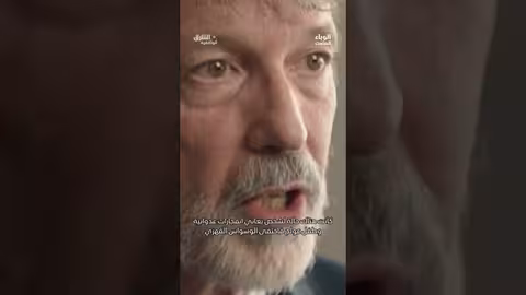 المقلد العظيم الجديد #وثائقيات #shorts