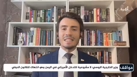 الحياة السرية لسرطان البحر - الحلقة الأولى