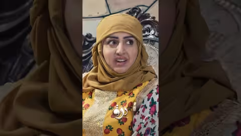 العرق المخابراتي عند النسوان لما يشتغل #اكسبلور #درة #اليمن #قناة_المهرية