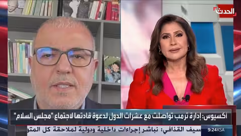 نتنياهو يعرقل اتفاق غزة..وترامب يسعى لحشد الدعم لإعادة الإعمار