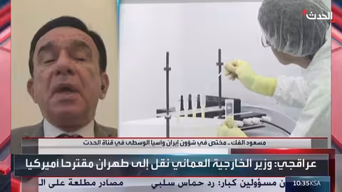 ضيق هامش المناورة الإيرانية وتوقعات حول الجولة السادسة من المفاوضات