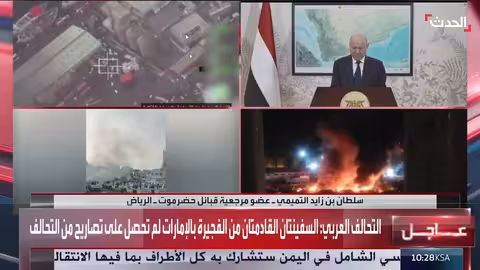 عضو بمرجعية حضرموت: الانتقالي ليس ممثلاً للجنوب وسيخسر