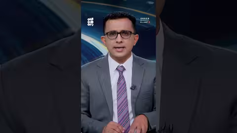 تورط إيران في تهريب الأسلحة إلى اليمن: تهديد متزايد للأمن الإقليمي