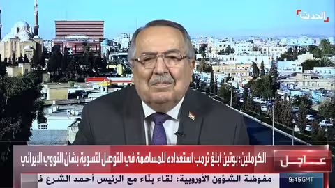 أزمة رواتب إقليم كردستان: خلافات مستمرة بين بغداد وأربيل