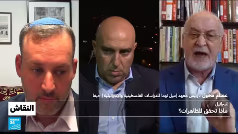 مظاهرات حاشدة في إسرائيل تطالب بوقف الحرب وإطلاق الرهائن