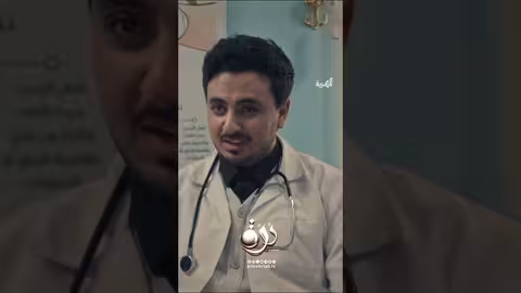 درة قررت ترضخ وتتزوج الشيخ #مسلسل_درة #المهرية #اليمن #اكسبلور