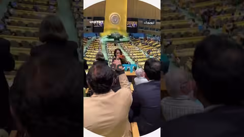 استهجان باكستاني لنتنياهو خلال خطابه في الأمم المتحدة