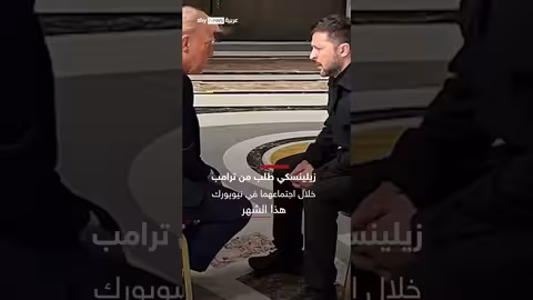 ترامب يرفض تزويد كييف بصواريخ توماهوك