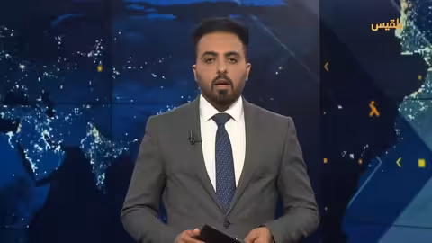 هجوم صاروخي من اليمن وإدانات للاختطافات في الحديدة