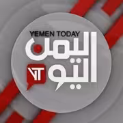 قناة اليمن اليوم الفضائية