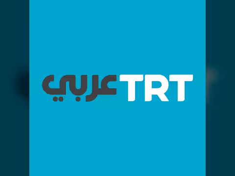 Trt Arabic