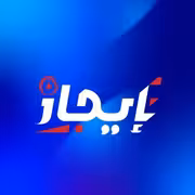 شبكة إيجاز