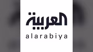 قناة العربية